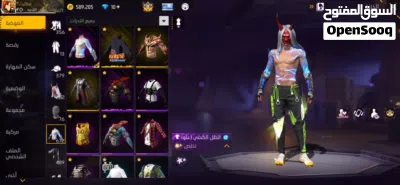 حساب فري فاير للبيع 3