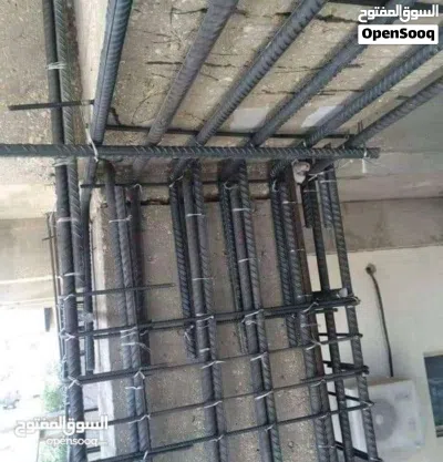 undefined 4