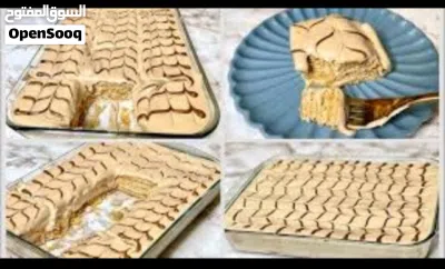 المطبخ اليمني 2