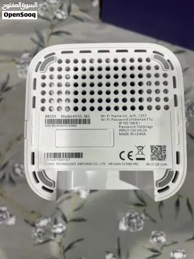 راوتر STC 5G استخدام بسيط للبيع 2