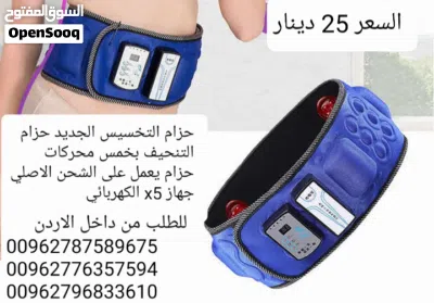 undefined 2