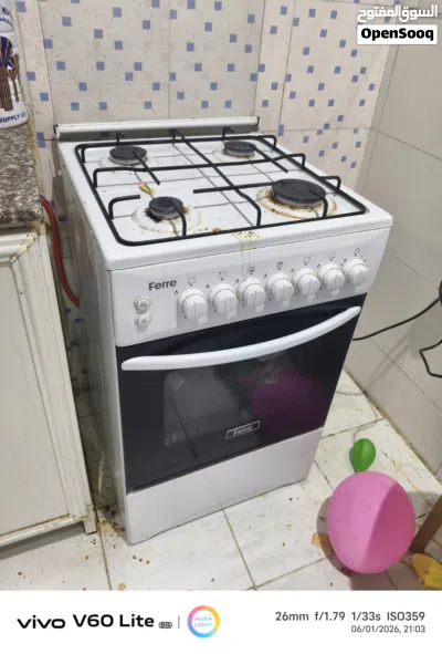 ثلاجه كسر زيرو غساله كسر زيرو بوتاجاز 4
