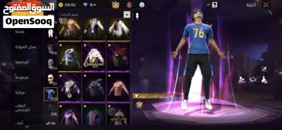 Free Fire2026 2