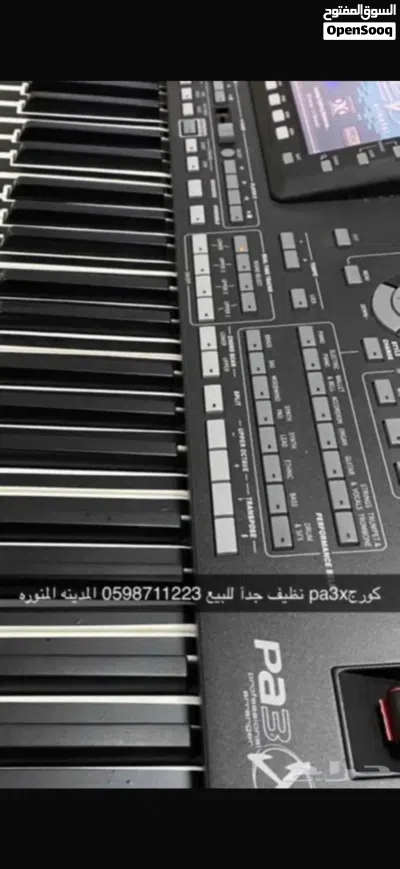 undefined 4