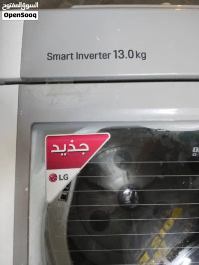 LG washing machine fully automatic 13kg good condition and working properly good with warranty with 3
