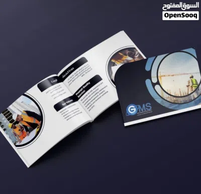 Graphic design مصممة جرافيك 4