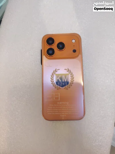 iPhone 17 pro max mini-4 gb ram 64 gb room 2