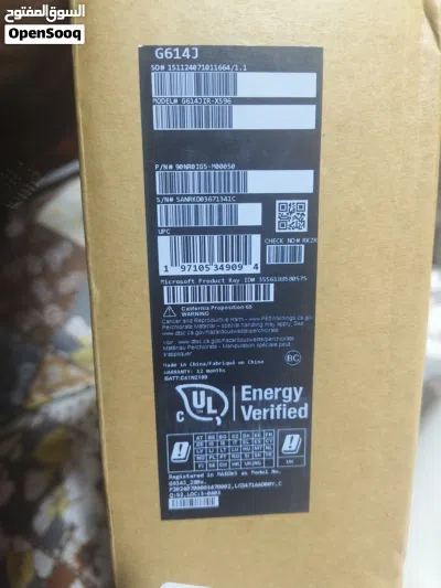 ASUS ROG Strix G16 G614JIR Intel Core i9 RTX 4070 16 Gaming LaptopASUS ROG Strix G16 (Model: 4