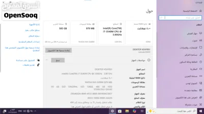 لابتوب Dell Latitude E6430 قوي جداً - كور i7 مع هارد 128 SSD وهارد 500 HHD وكارتين شاشة - بحالة جيده 2