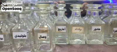 رفوق قزاز للبيع بحالو الوكالة +معاطر زجاج 2
