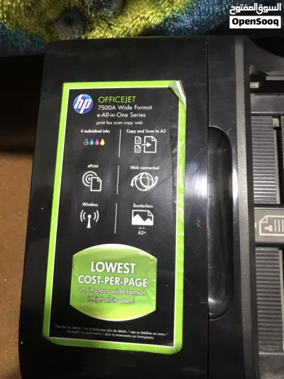 طابعه hp officejet A 7500 للبيع مستعمله اشي بسيط ينقصها الاسلاك والكوابل 3