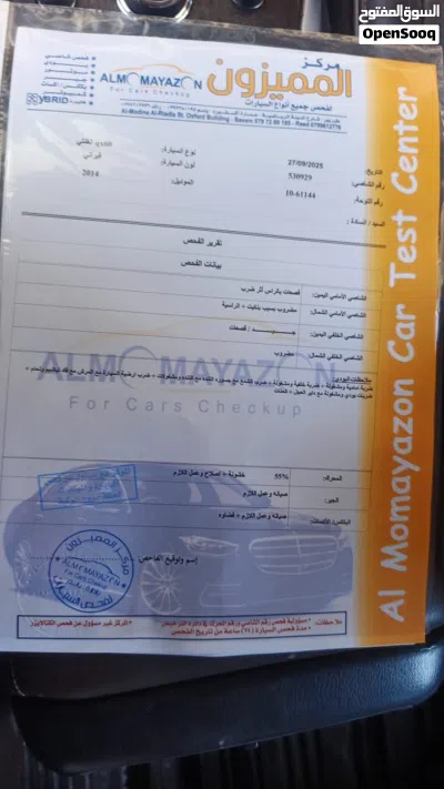 Infiniti QX60 Autograph 4