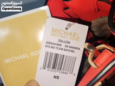 شنطة Michael Kors Dillon Original 4