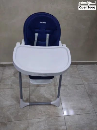 حمالة اطفال كرسي طعام من مراكة Firststep 2