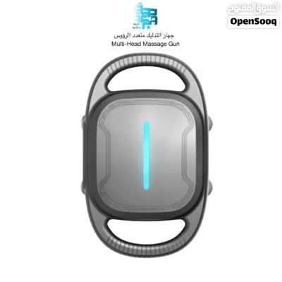 جهاز التدليك متعدد الرؤوس 3