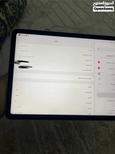 ايباد 4 2021 3