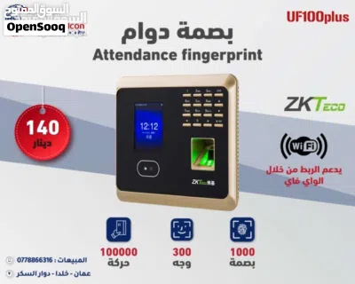 undefined 4