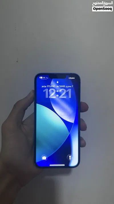 13 العادي عيب لا 2