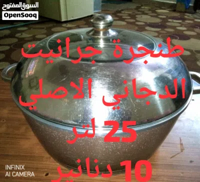 undefined 4