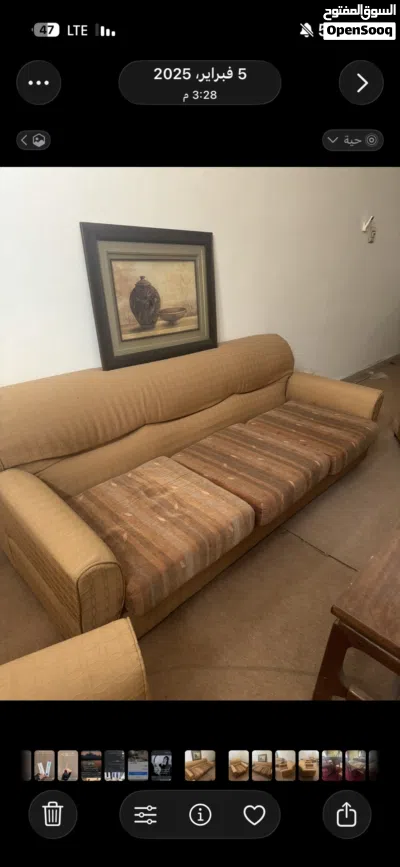 صالون مستعمل 2