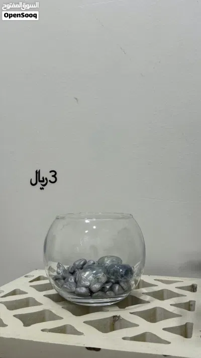 احواض زينه 3