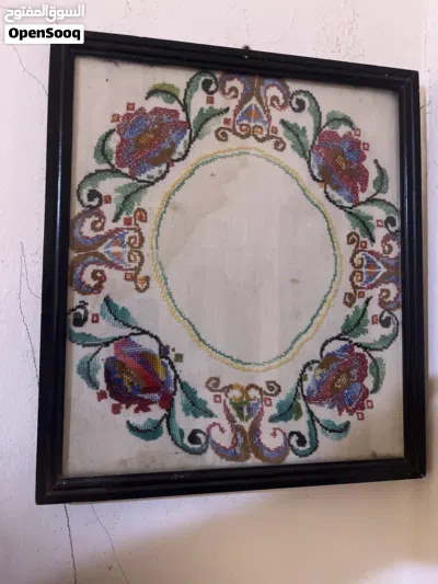 undefined 4