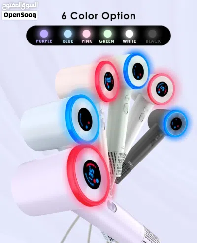 تخفيض على اسشوار عالي السرعة قليل الصوت High Speed Dryer حاليا فقط 9.9 ريال بدلا من 19.9 وضمان سنة 2