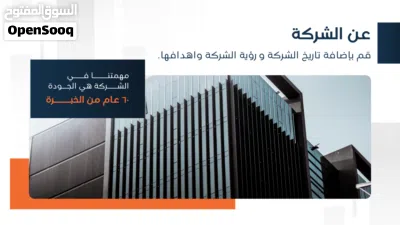 undefined 4