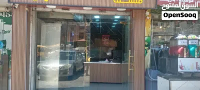مطعم للبيع خلو مع العدة او بدون 2