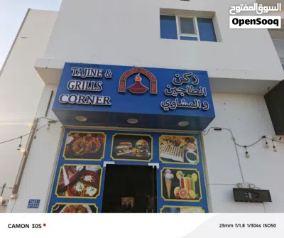 3D sign Board Repair & Making 3