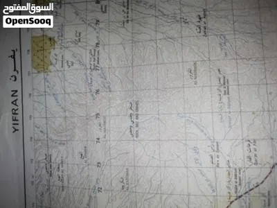 خرائط أمريكية 3