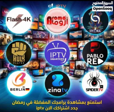 رسيفر واي فاي 3