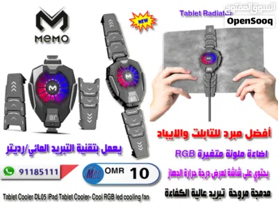 undefined 3