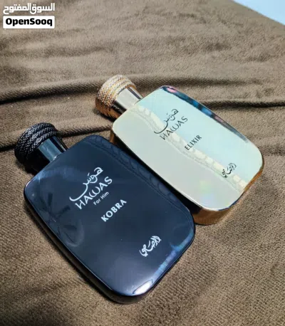 عطور مستعملة للبيع الاسعار في الوصف تحت............................................................. 2