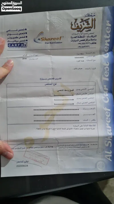 هوندا اكورد EX 3