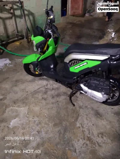 Honda CRF150R 4