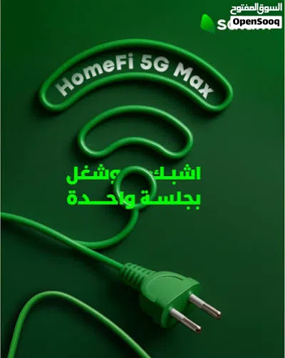 undefined 3