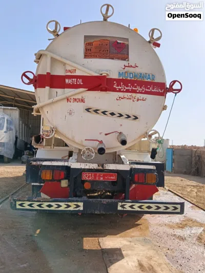 دايو اخرى 4