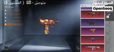 undefined 3