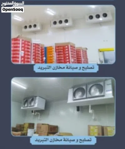 شركة نسمة الخليج لإصلاح وصيانة وتركيب جميع أنواع أجهزة التكييف المركزي و الشلرات و البرادات التجاريه 4