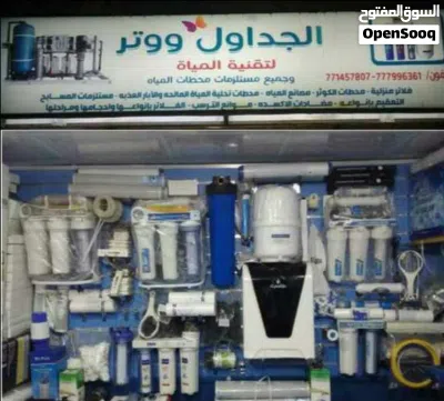 undefined 3