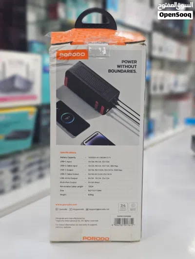 Brand New Porodo 50000mAh power bank in Oman Fast Charging 3