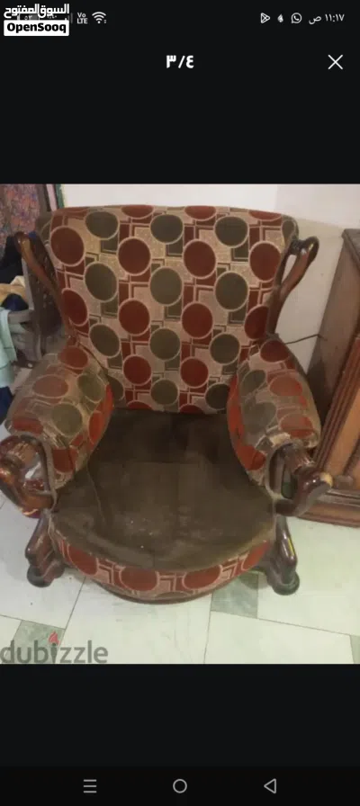 اثاث منزل طقم كنب كامل 3