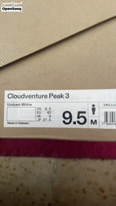 undefined 2