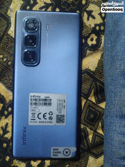 جوال انفينكس - 50 HOT برو بلس 50 infinix hot pro plus 3
