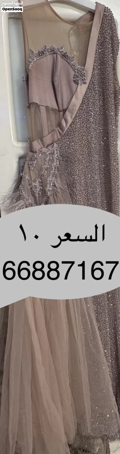 undefined 4