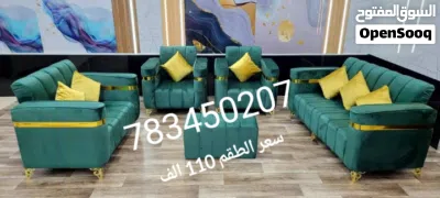 عروض كنب تخفيضااات سعر الطقم 110 الف 2