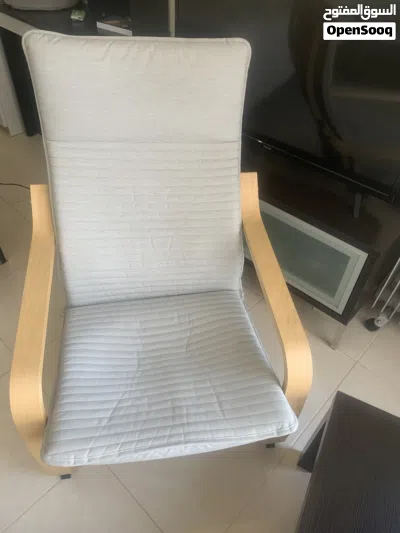 IKEA Armchair 2