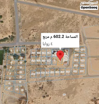 للبيع أرض سكنيه في بركاء الرميس شمال قريبه من الشارع البحري وقريبه من شاليهات وإستراحات بمساحة 600 م 3