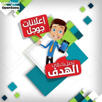 undefined 4
